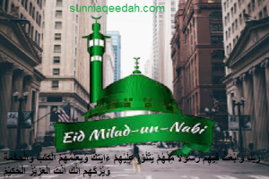 Eid_E_Milad_un_Nabi
